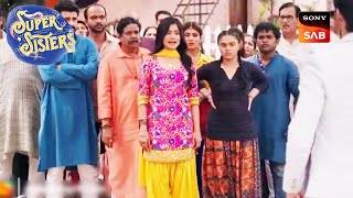 Shivani कस लएग Ashmit क सच सबक समन? Super Sisters Popular Tv Show