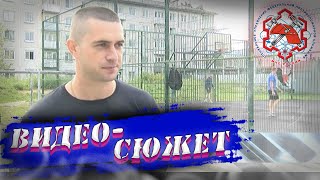 «Северск спортивный»: команда северских пожарных одержала победу в футбольном матче