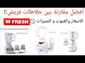                                                                                 حالتي