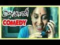 Kalavani comedy scenes  tamil comedy  saranya ponvannan comedy  vimal  soori  ganja karuppu