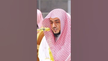 #سورة_الفتح | #الوليد_الشمسان