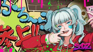【#シミュグラ2】DAY19：「さいきょう」になる訓練【花垣ふろーら】