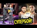 Головкин Вернулся в Казахстан! Пакьяо-Спенс, Усик-Джошуа Место Боя!