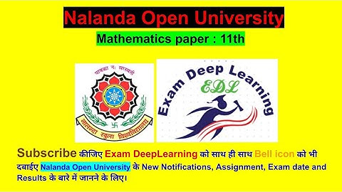 Nalanda Open University/ Mathematics paper 11th/ #partial differential equation