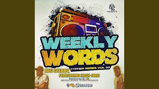 Funky Flunky Duo (feat. High-Dro)