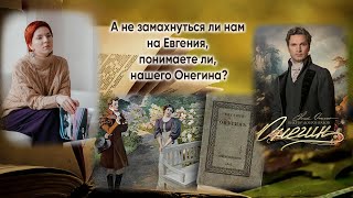 Отзыв филолога  о фильме С.Андреасяна 