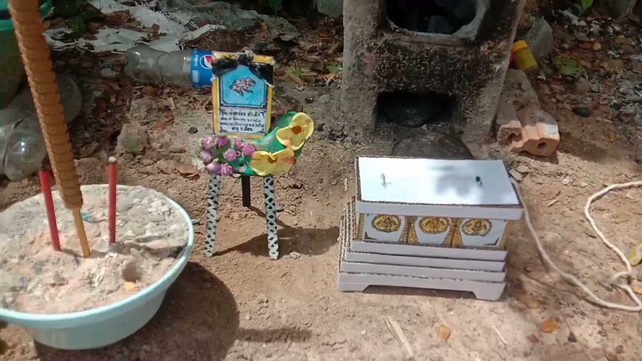 ประชุมเพลิงศพลูกเขียด