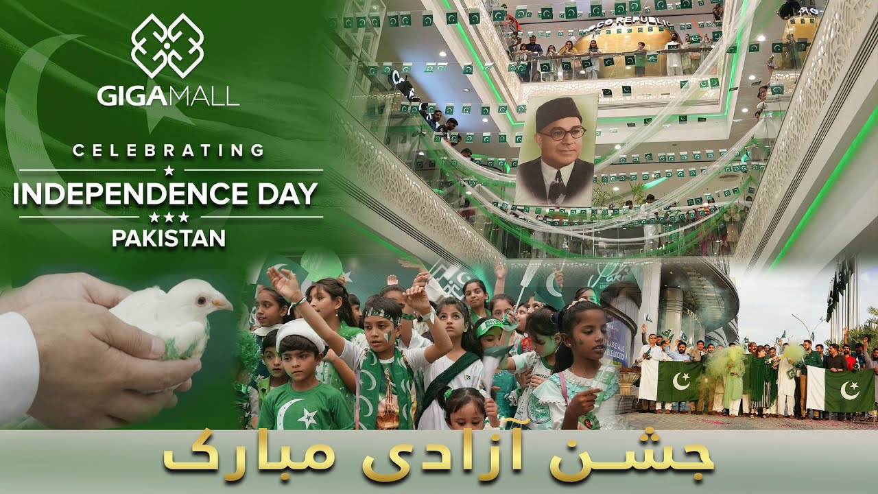 Pakistan's 76th Independence Day celebrations at Giga Mall