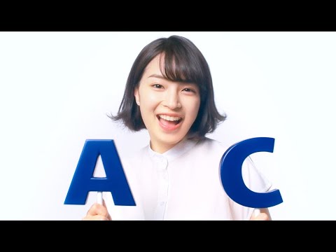 広瀬すず フェイク 動画