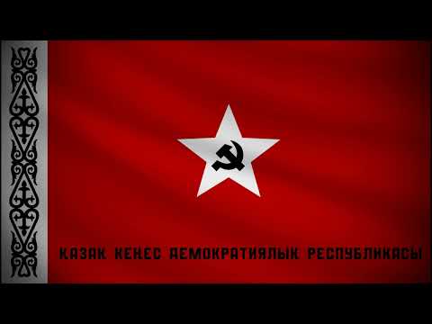 (demo)Qızıl ŞığısEast is redҚызыл Шығыс (kazakhqazaqşaқазақша)