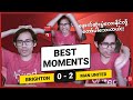 Brighton 02 man united  fan best moments