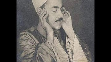 سورة الكهف مجودة تلاوة رائعة لقيثارة السماء الشيخ محمد رفعت