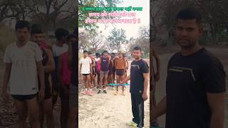 1600 m running competition #army #military #military #ncc #armylife #bts #viral