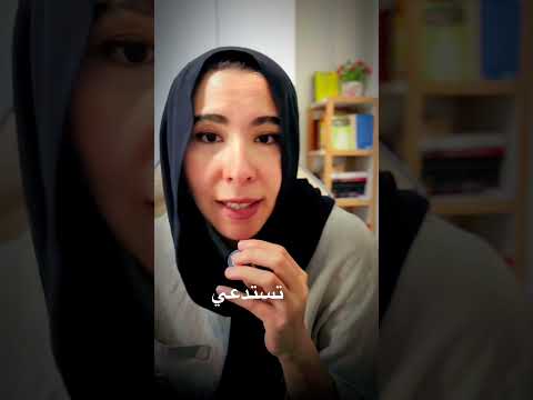 القلق شعور بقه منتشر جدا بسبب ضغوط وظروف الحياة بس هو بينبهنا و بيحمينا من حاجة 
