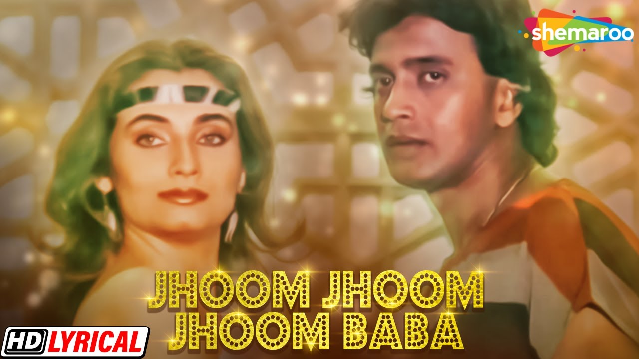 Ye Raat Mein Jo Maza Hai   Lyrical  Mithun Chakraborty  Salma A