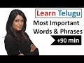 Learn telugu in 5 days  conversation for beginners