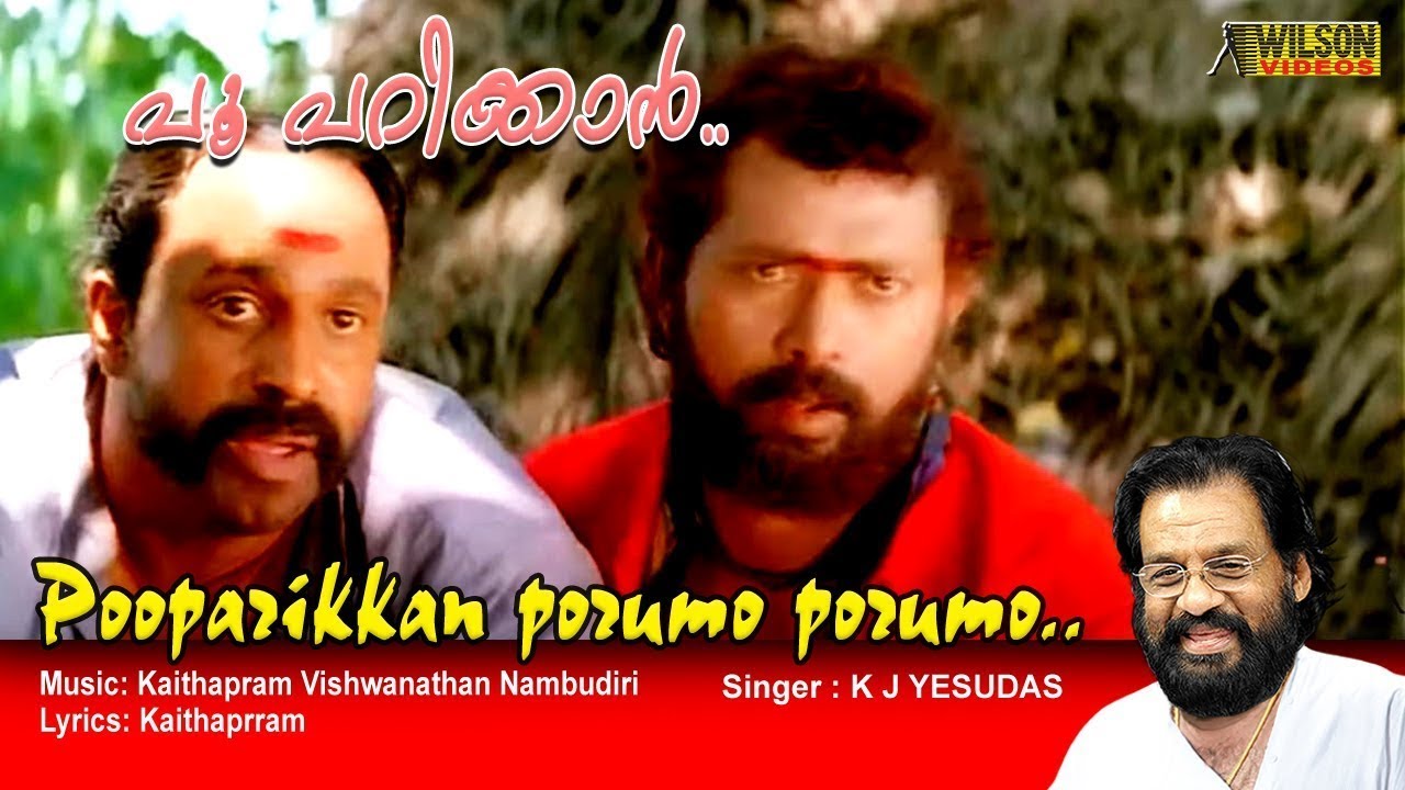 Poo Parikkan Porumo Malayalam Full Video Song  HD  Kannaki Movie Song  REMASTERED AUDIO  