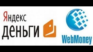 Заработать в интернете реальные деньги без вложений сидя дома(, 2013-10-10T10:32:33.000Z)