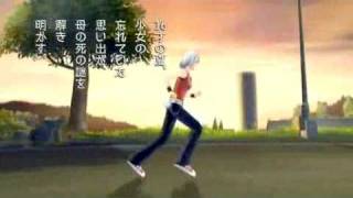 Celebrity Trace Memory R - Trailer Wealth