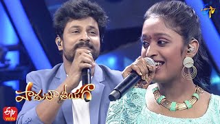 Nanne Nanne Chusthu Song | Supriya & Dhanunjay Performance | Padutha Theeyaga | 29th May 2022 | ETV