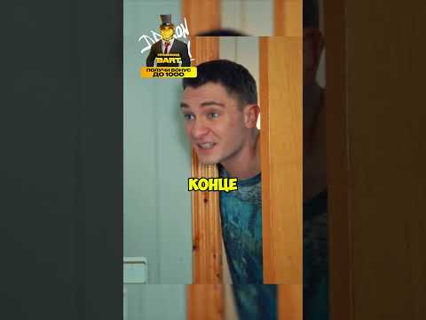 Подговаривают семью выбрать одно имя! Смотреть до конца! #рекомендации #сериал #фильм #праздники