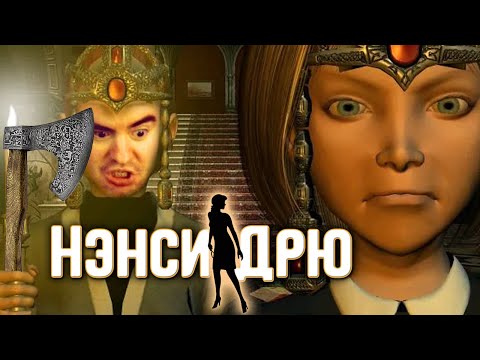 Видео: [BlackSilverUfa] - Пассивная агрессия Аптипы Дрюковной