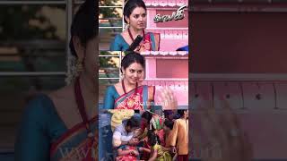 Master Plan Best Of Naayagi