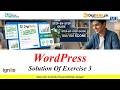 wordpress exercise 3 | dstp 3.0 batch 03 2026