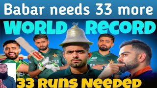 Babar azam could make another mile stone in ODI Cricket History