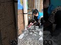 排水パイプを凍らせない方法