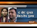 Yakeen Nahi Hota: Revolver Rani In Uttar Pradesh Stops Wedding, Kidnaps Groom