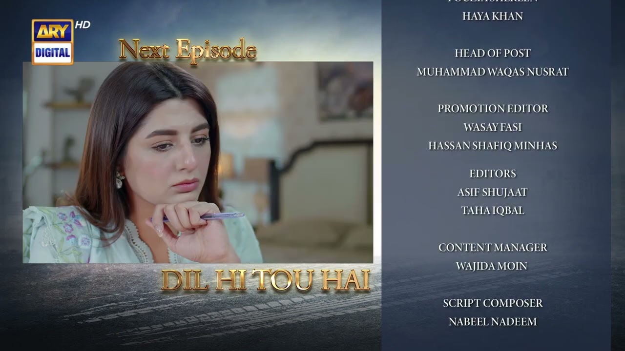 Dil Hi Tou Hai Episode 46 | Teaser | ARY Digital Drama