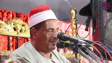 الشيخ محمود الحلفاوي 2 سورة النور 2025