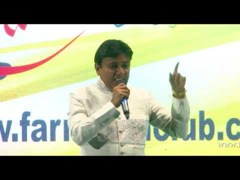 Tune Abhi Dekha Nahin By Nayan Rathod at Farmaish Club Vadodara