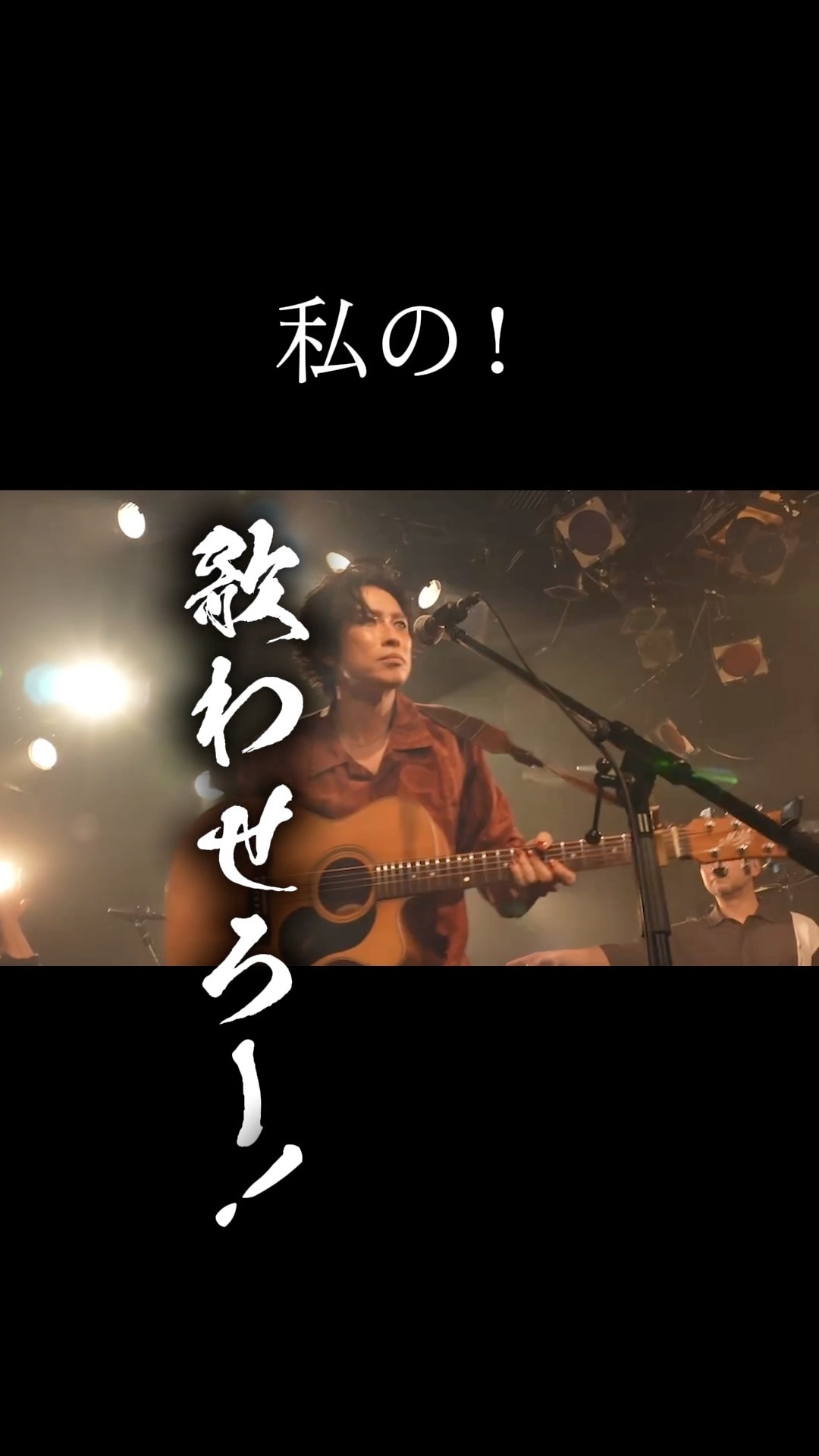 杉本ラララ lalala sugimoto - YouTube