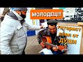 Уличный музыкант кавер на песню гр. Рождество,, Так хочется жить"