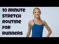 Free 10 Minute Stretching Routine for Runners. Online Flexibility Training Video.