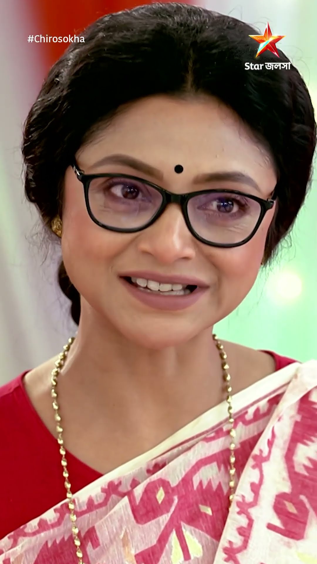 #shorts চিরসখা