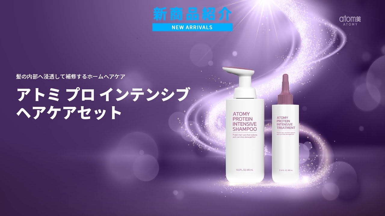 プログレッシブ製品を髪に塗ったままにしておくとどのくらいの時間がかかりますか?