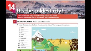 it's the coldest city - interchange  5th edition book 1 unit 14 audios