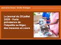 Le Journal Du 28 Juillet 2025 Forte Prévalence De L Hépatite Au Niger Des Mesures En Cours Le Journal Du 28 Juillet 2025 Forte Prévalence De L Hépatite Au Niger Des Mesures En Cours