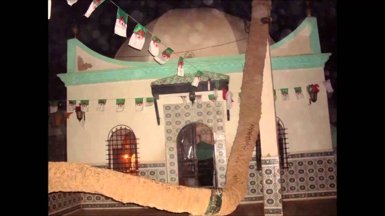 Cheikh Maazouz Bouadjadj - Album 11 -