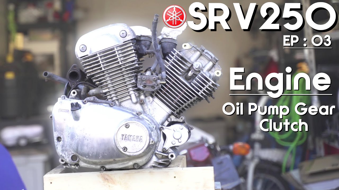 YAMAHA SRV24  エンジン換装 アクシスZ SED7J型エンジン分解修理 新車ヤマハ正規販売店