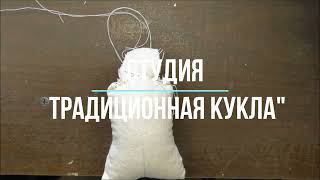 Последовательность сборки