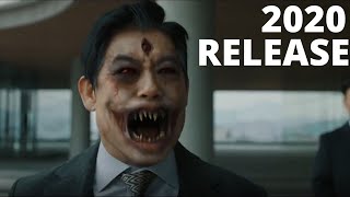 The Cursed (2020) 방법 | Trailer