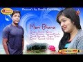  meri bhana  harish kumar  new garhwali song  garhwalisong  nanda cassettes