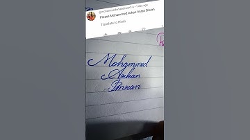 Mohammed Arkan Imran name write in cursive writing #cursive#writing#beautiful#handwriting#shorts