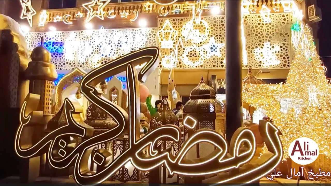 لما رمضان يدخل مصر… السحر يبدأ 🌙🇪🇬 .. شوارع مصر في رمضان… حكاية لوحدها 🥹✨