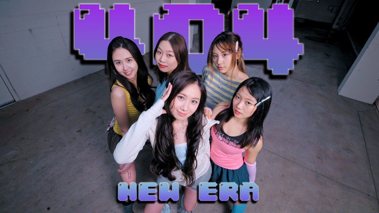 [KPOP IN PUBLIC @ SF Bay Area] KiiiKiii (키키) - 404 (New Era) | One Take | Cover by AfterNEON💫 #kpop