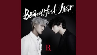 Beautiful Liar (Beautiful Liar)